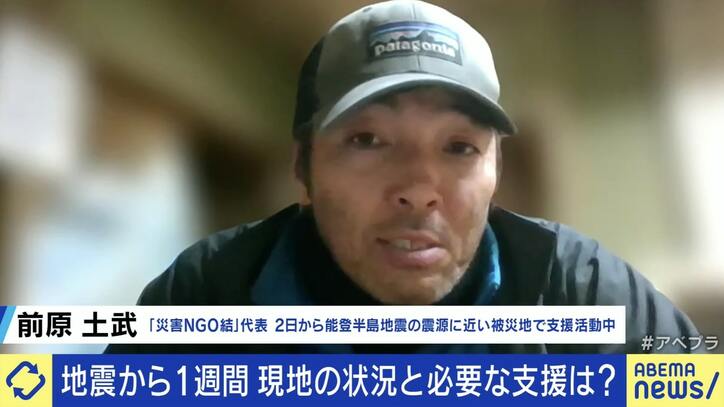 【写真・画像】 1枚目