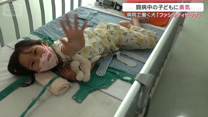 あきちゃん