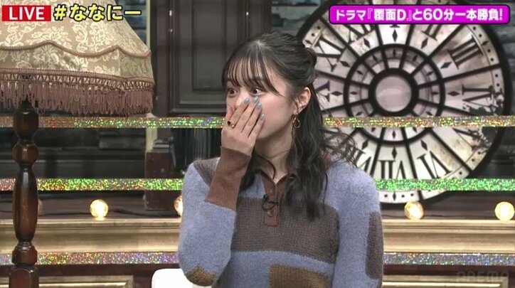 草なぎ剛、生放送中に突如みかんをポケットから取り出しメンディー仰天「何でみかん持ってるww」「つよぽんマジックw」スタジオ騒然