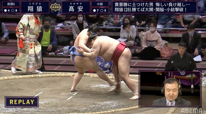 翔猿、“蹴返し”で高安撃破からのドヤ顔に「お見事」「モンキーマジック!」ファン騒然