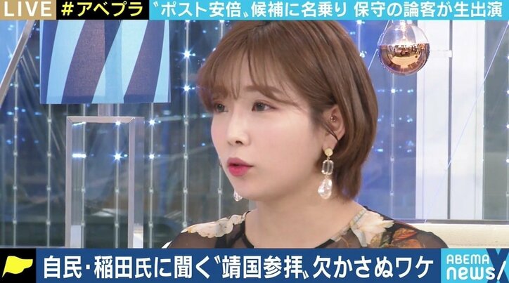 A級戦犯の分祀は？周辺国の批判は？ 稲田朋美氏が“靖国参拝”を欠かさない理由