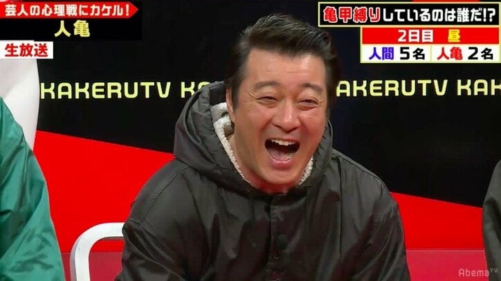 ドランクドラゴン・鈴木拓、『はねトび』への思いを語る「本当に守りたくなかった」