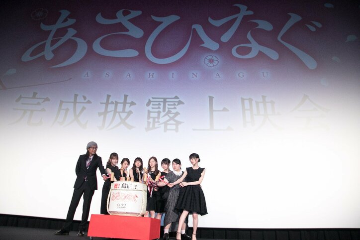 意を決して監督に直訴、足の裏の皮がめくれそうに… 乃木坂・西野七瀬らが映画に込めた熱い思いを語る