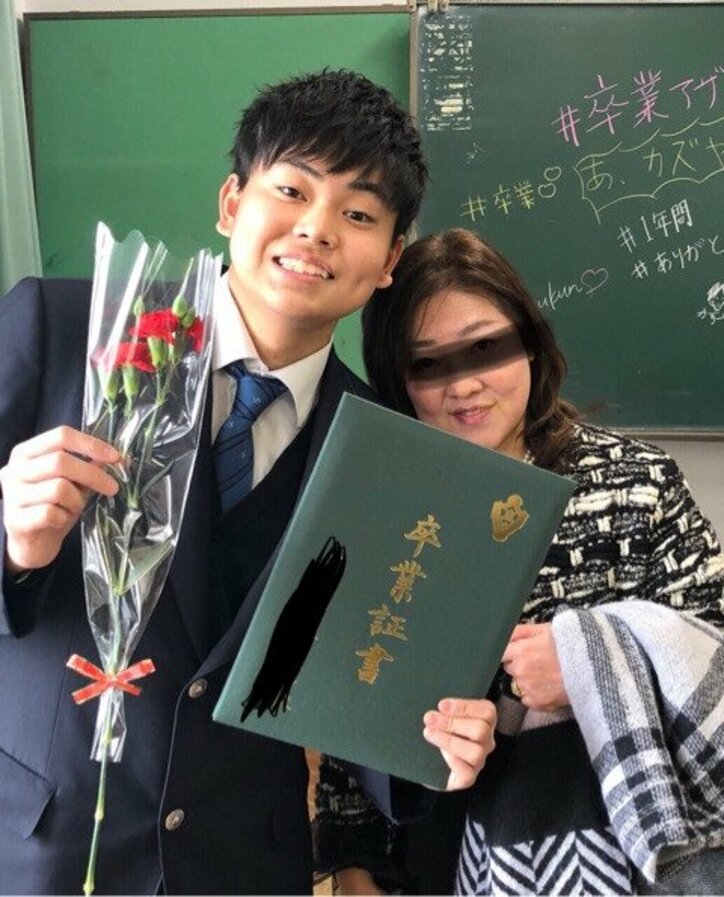 菅田将暉の弟が高校卒業し家族に感謝のLINE「羨ましい限り」「立派に育っておられますね」と反響の声