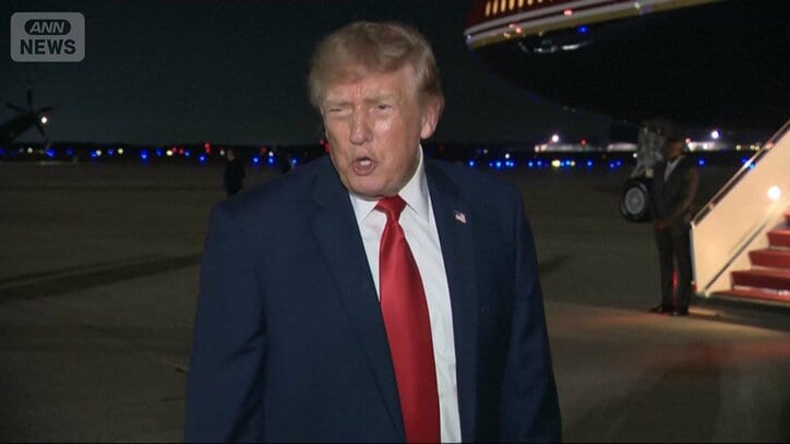 トランプ大統領「早急に下げろ」アメリカ利上げへ ペース“加速”か…日本も利上げへ