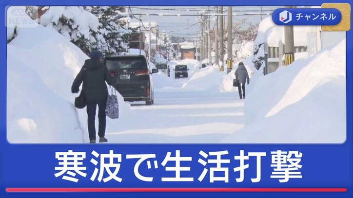 今季“最強寒波”続く影響 雪の重みで天井崩れる