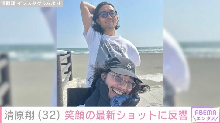 【写真・画像】脳出血で3度の手術・療養中の清原翔（32）、キャップをかぶった最新ショットに反響「ステキな笑顔が見られてうれしい」　1枚目