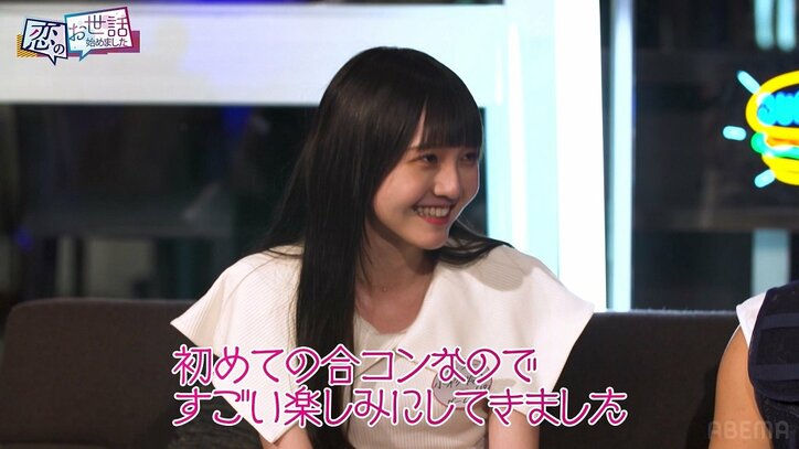 19歳の美人青学生、スケスケの白ワンピ姿で美脚チラリ！ 合コン男性陣から「妖精！」「透明感スゴイ」の大歓声