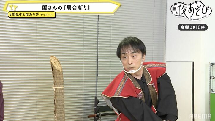 祝・関智一49歳！バースデーSP開催に、畠中祐からのオリジナルソングのプレゼントも!?【声優と夜あそび】