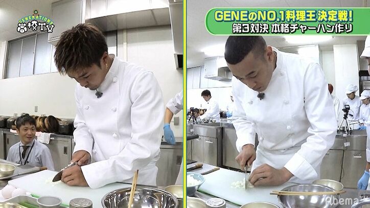 飲食店でバイトしていたGENEの料理王・数原龍友のオリジナルチャーハンに先生もびっくり！