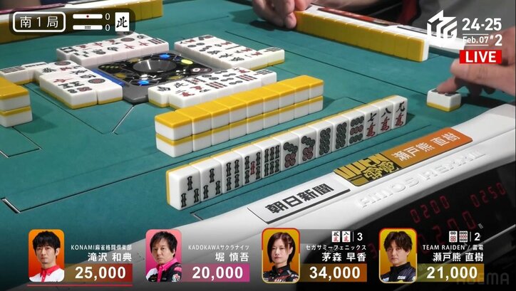 【写真・画像】もはやトルネードを超えた“驚速稲妻ツモ”！ ベテラン雀士の渾身アガリにファン卒倒「くまかっけーよ！」／麻雀・Mリーグ　2枚目