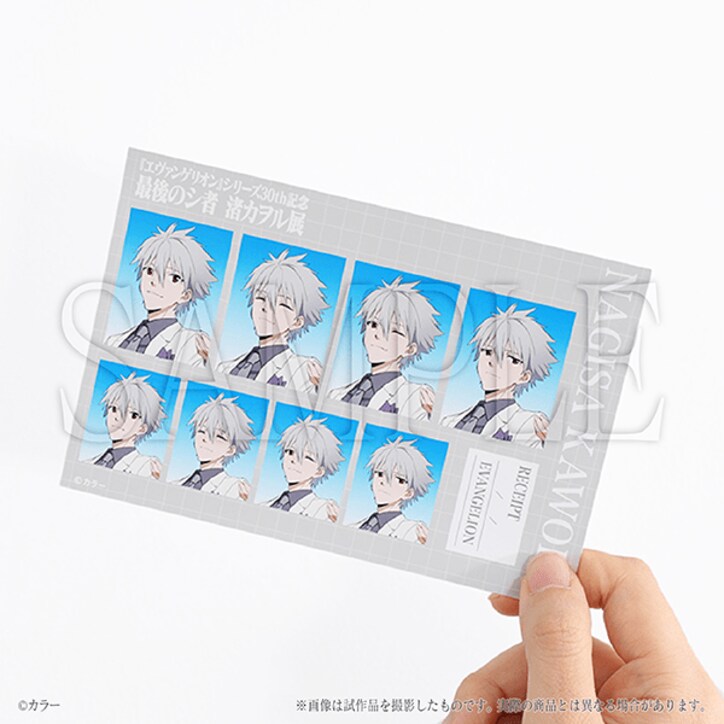 【写真・画像】渚カヲルにスポットを当てた初の展覧会！『エヴァンゲリオン』シリーズ30th記念【最後のシ者 渚カヲル展】開催！　17枚目