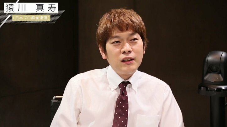 勝又健志3位、猿川真寿5位　ともにポイント伸ばす／麻雀RTDリーグWHITE 43・44回戦