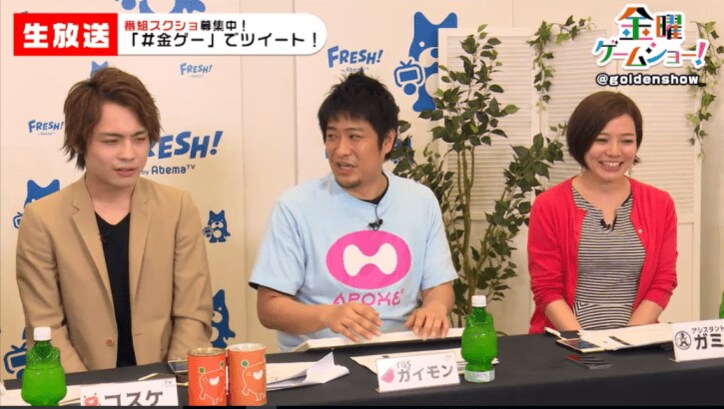 「金曜ゲームショー!」第11回:高校球児となったメンバーが吼える!