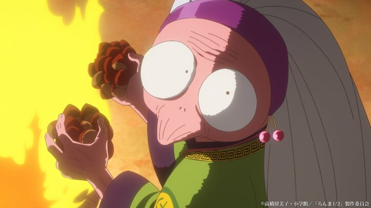 [照片/圖片] 亂馬向可崘挑戰！動畫《亂馬1/2》第15話先行劇照・劇情簡介公開 1