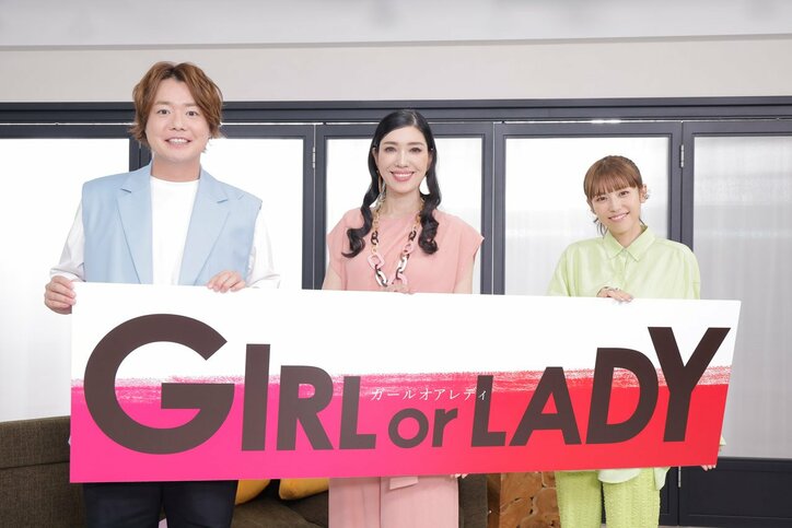 若槻千夏＆アン ミカ、結婚の決め手は“占い”と“夢のお告げ”「シルバーの洋服を着た宇宙人みたいな男の人が出てきて、世界中の国の言葉で愛してるって言ってくる」