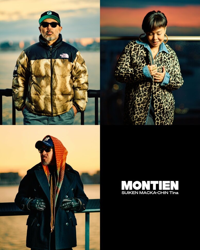 MONTIENの最新楽曲はZKA for Grunterzの哀愁漂うBPM感のBeatにSUIKEN、MACKA-CHIN 2MCのラップ、ソウルフルなTinaのHookが印象的な楽曲”FADE”をリリース。