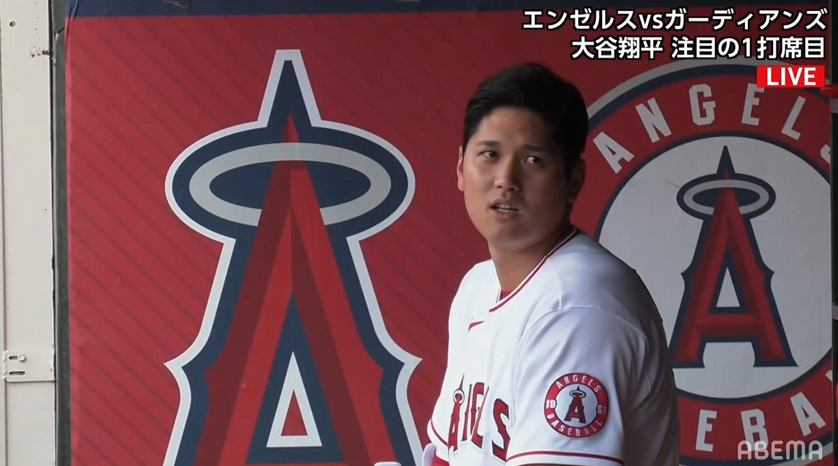 大谷翔平 昨日の オールドスタイル に続き今日は散髪姿で登場 ファンも 可愛い と反応 野球 Abema Times