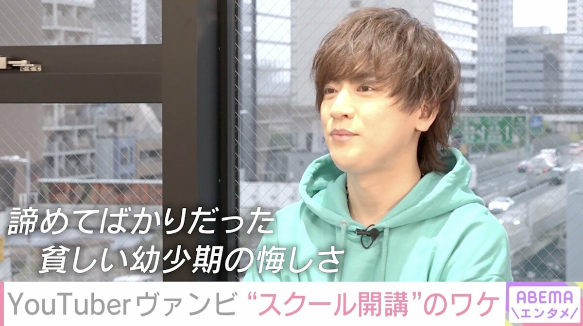 公の場での発言・インタビュー報道記録