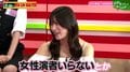 容姿批判に悩んだ美女モデルの告白「女性に対するアンチが厳しい」「耐えてはいるけど…」と嘆き