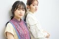 鈴木愛理＆莉子はもはや姉妹関係!? 仲良しの2人がお互いの魅力を語る「周囲もハッピーにしてくれる」「年齢が離れている感じがしない」
