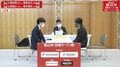 いよいよ本戦開幕!久保利明九段VS豊島将之九段 対局開始 勝者は午後2時からもう一局/将棋・朝日杯