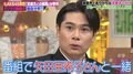 ノブコブ吉村、矢田亜希子にLINEを送った結果は？ オリラジ藤森も過去の恋愛に言及