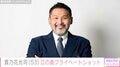 2023年に再婚・貴乃花光司（53）、“雰囲気激変”ワイルドなプライベートショットに反響「カッコ良いです」
