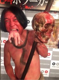 永野オフィシャルブログ「みんな笑顔になあれ」Powered by Ameba