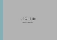 家入レオ『2019年カレンダー』