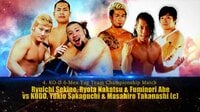 2018. 2.25 DDTプロレス「Into The Fight 2018」 後楽園ホール ハイライト特集 - 【第4試合】KO-D6人タッグ選手権試合 BASARAから殴り込み!! | 動画視聴は