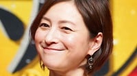 3児の母・広末涼子(44)彩り豊かなお弁当を公開「やばっ美味しそー!」「誰が食べるお弁当かな?!」など様々な反響