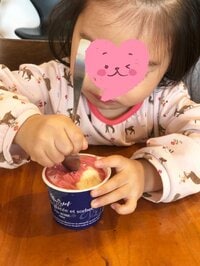 友利新『娘の初アイス！』