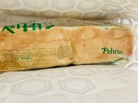 ニッチェ 江上敬子『高級な離乳食！！』