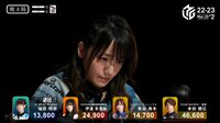 【映像】逆転MVPを狙いアガリ牌を見送る瑞原明奈