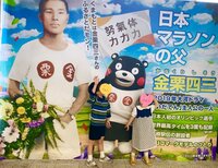 友利新『4人最後の♡』