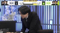 【映像】吉池隆真四段、「4六角」からの劇的勝利!