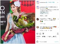 明日花キララのエレガントなドレス姿に「美しすぎ」「世界一のプリンセス」とファン称賛