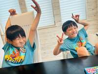 ココリコ遠藤嫁『ビックリ仰天』