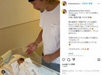 黒木啓司さん、第3子を初抱っこし涙 「感動の瞬間」「漢の涙かっこいい」と反響
