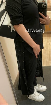 だいたひかる『ちょっと心配』