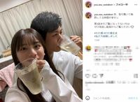 貴島明日香＆久保田悠来、距離近い“キュンキュン”晩酌ショットに視聴者歓喜「美男美女ですね〜」「本当にお似合い」