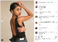 池田美優、美背中露わなバックショットを披露し「新妻の色気がただ漏れ」「相変わらず女神」と称賛の声