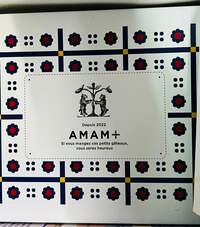 松居直美『AMAM+』