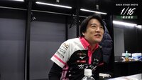 【映像】目がバキバキの内川幸太郎