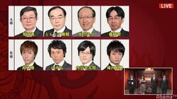 Mリーガー滝沢和典登場「男子プレミアトーナメント 王者の底力」対局中／麻雀最強戦2019