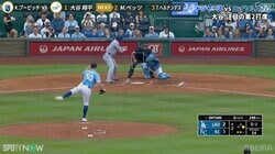 過去には超特大アーチ被弾も…大谷翔平に“リベンジ達成”ピッチャー、きわどい判定に“超ガッカリ”リアクション「今のは取らないんだ」