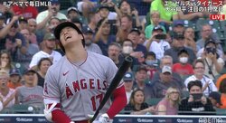 大谷翔平、思わず「あぁ～」甘い変化球を打ち損じ第1打席は空振り三振 アプトンの先制2ランで先制