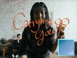 PEAVIS、客演にYonYonを迎 え、渾身のメッセージを込めて放つ新作「Carrying You feat. YonYon」をリリース & MVも公開！