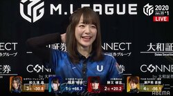 美女雀士・瑞原、大事な倍満「忘れちゃった」照れ笑いに視聴者「天然か！」「尊い」／麻雀・Mリーグ